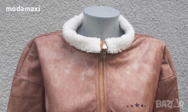 3XL Нов  унисекс суич  , снимка 4 - Суичъри - 42476756