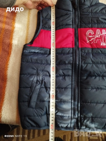 Детско елече/ ново/, снимка 5 - Детски якета и елеци - 51699469