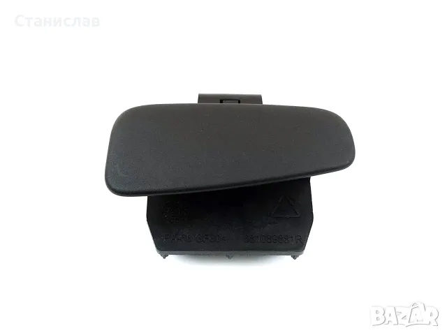Дръжка за жабка за Renault Clio 4 – 681089881R