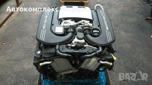 Mercedes W205 C63AMG 2018 4.0 V8 Bi-Turbo Engine, снимка 2 - Части - 36388099