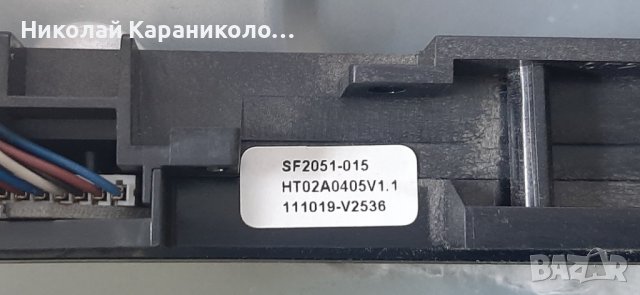 Продавам T. con-RUNTK DUNTK4918TP ZA, IR-приемник, световод от тв.PHILIPS 40PFL5206H/58, снимка 12 - Телевизори - 39807302