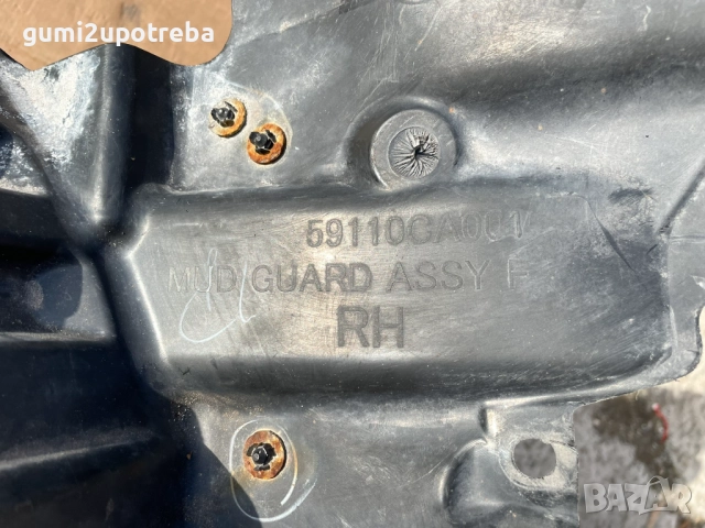 Десен Под Калник Калобран 59110CA001 Toyota GT86 2018 Subaru BRZ, снимка 6 - Части - 52998405