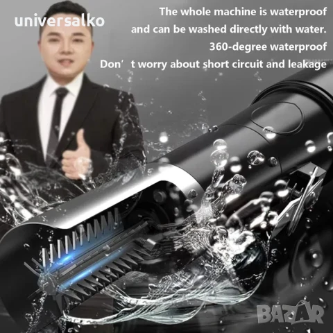 Електрическа Професионална Машинка за чистене на риба, чистене на люспи, снимка 9 - Други - 51413613