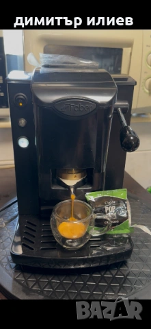 Кафемашина Faber, снимка 8 - Кафемашини - 54273773