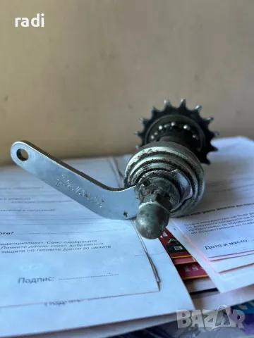 Контра за велосипед