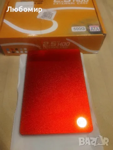 Външен хард диск  500 G, снимка 2 - Друга електроника - 45294812