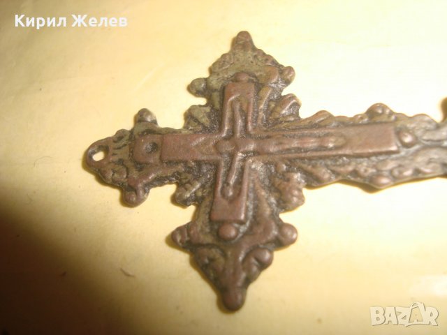 СТАРИННО МЕДНО ПРАВОСЛАВНО РАЗПЯТИЕ НАГРЪДЕН КРЪСТ с ПАТИНА РЯДЪК 24898, снимка 10 - Антикварни и старинни предмети - 34368501