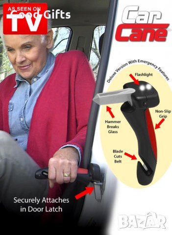 Преносима помощна дръжка за кола Car Handle, снимка 2 - Аксесоари и консумативи - 29524346