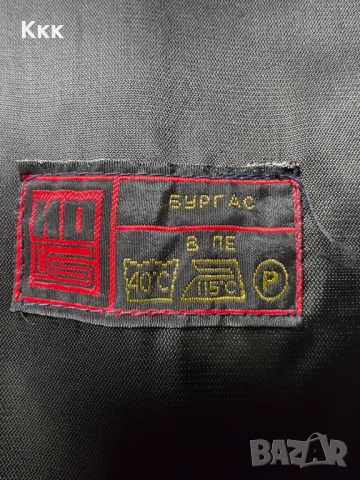 Нова шуба от 1978г., снимка 2 - Палта - 50419174