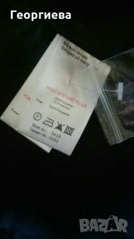 Ново дамско сако в черно и сиво🍀👚M/L, L🍀👚арт.648, снимка 10 - Сака - 29707901