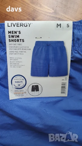 Мъжки бански р-р М - НОВ , снимка 2 - Бански - 51074199