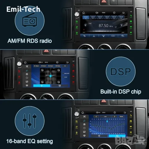 7” мултимедия за VAG група – CarPlay Android Auto Bluetooth, снимка 6 - Аксесоари и консумативи - 55960581