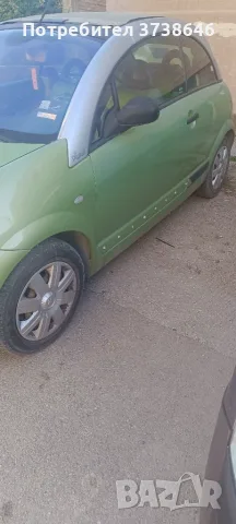Продавам ситроен c3 pluriel, снимка 8 - Автомобили и джипове - 56264260