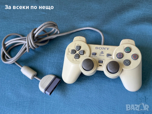 Оригинален джойстик , контролер за Плейстейшън 1 Playstation 1 PS1