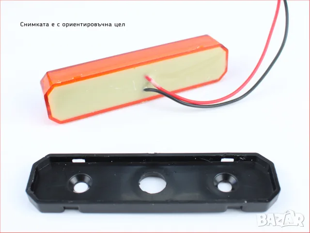 NEON LED габарит за Scania с жълта светлина, снимка 2 - Аксесоари и консумативи - 55869050