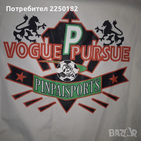 Мъжко яке с щампи!, снимка 6 - Якета - 53081808