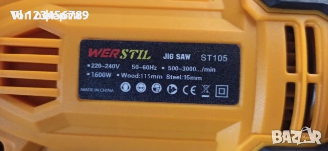 Саблен трион WERSTIL -220 В, снимка 2 - Бормашини - 52122231