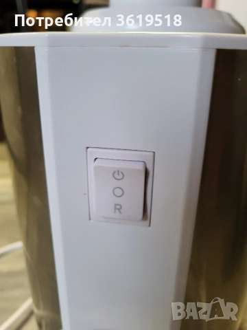 Винтова Сокоизстисквачка Taurus Liquajuice Legend, снимка 3 - Сокоизстисквачки и цитрус преси - 51941241