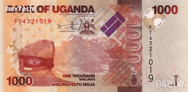 ⭐ Уганда 2022 1000 шилинга UNC нова ⭐, снимка 2 - Нумизматика и бонистика - 56175807
