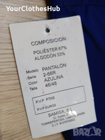 НОВИ SAMISA 46/48 size Работни панталони със светлоотразителни ленти, снимка 6 - Панталони - 52965515