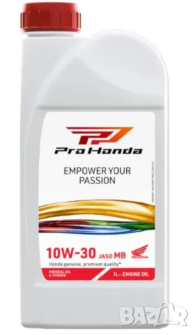 Двигателно масло Honda Moto 10W30 MB-4T 1L