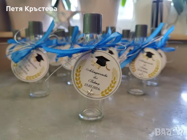 Подаръци за Гости, снимка 3 - Кетъринг - 18276492