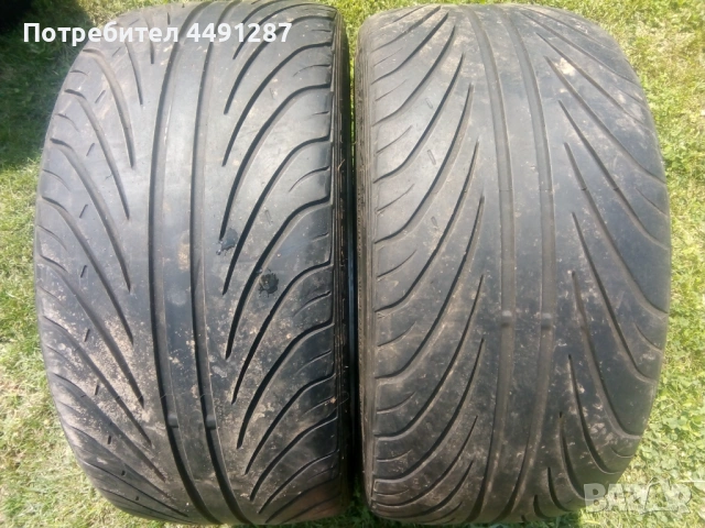 Нов внос 225/35/17, снимка 5 - Гуми и джанти - 54140402
