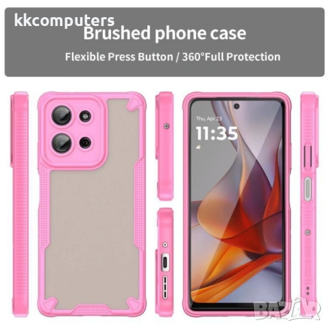 Motorola Moto G75 5G Armor Glaze PC + TPU Калъф и Протектор, снимка 5 - Калъфи, кейсове - 53162531