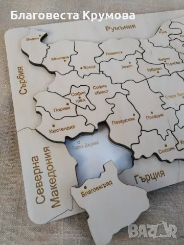 Карта пъзел, снимка 4 - Образователни игри - 27424914