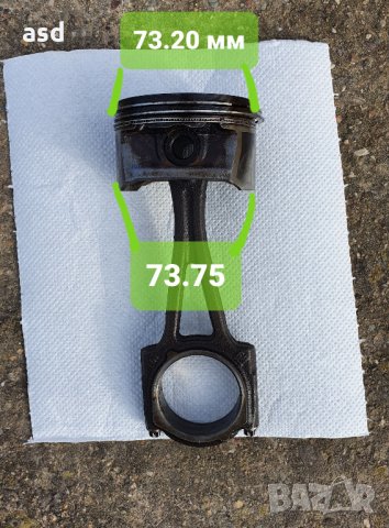 Бутала за Opel Meriva 1.4 i 16V (90) Hp