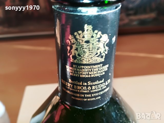 cutty sark 12 years празно шише за колекция 2002231559, снимка 14 - Антикварни и старинни предмети - 39741575