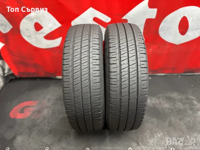 215 75 16C, Летни гуми за бус, Petlas FullPowerPT835, 2 броя, снимка 3 - Гуми и джанти - 50409890