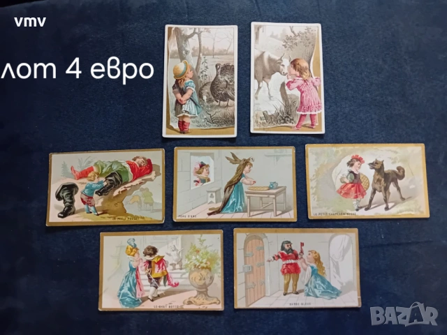 Карти от шоколад, снимка 9 - Колекции - 54271635