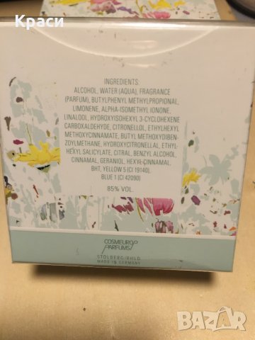 Betty Barclay tender blossom 20 ml или 50мл тоалетна вода, снимка 2 - Дамски парфюми - 31098717