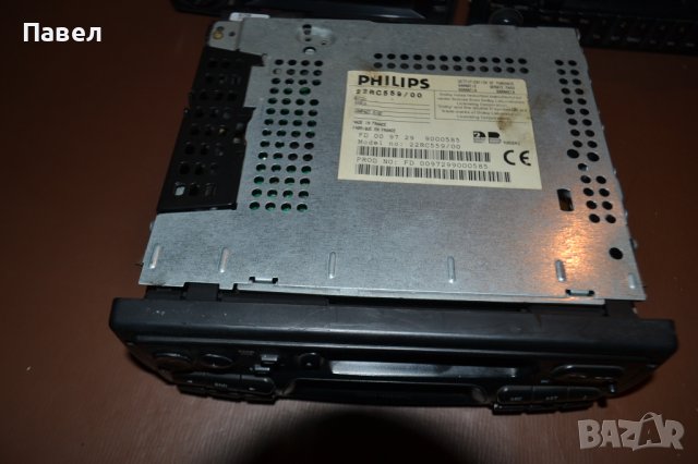 Авторадио philips rc 559, снимка 1 - Радиокасетофони, транзистори - 40650779