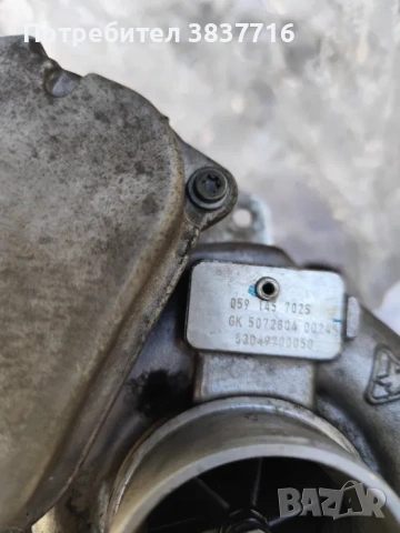 Турбо 059145715F VW Phaeton 3D Touareg Audi A4 B7 B8 A6 C6 A8 3.0 TDI, снимка 4 - Части - 54341476