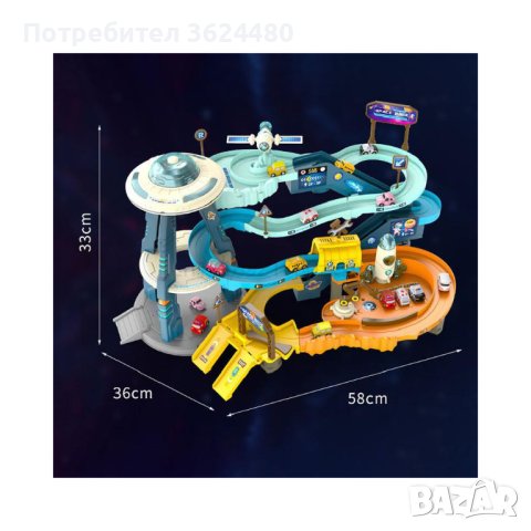 Писта с колички КОСМИЧЕСКА СТАНЦИЯ 3851, снимка 11 - Коли, камиони, мотори, писти - 40326814