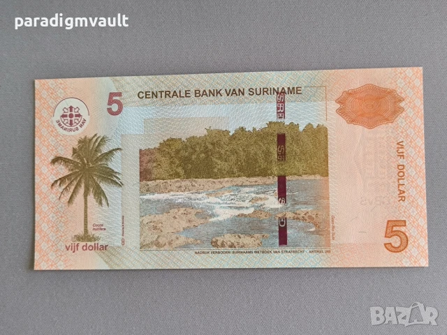 Банкнота - Суринам - 5 долара UNC | 2012г., снимка 2 - Нумизматика и бонистика - 51316011