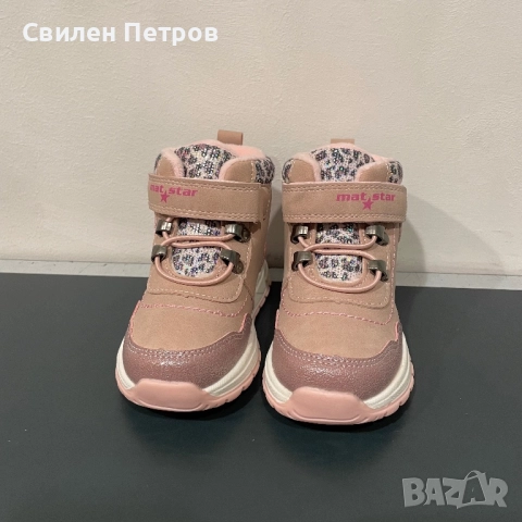 Детски боти mat star, снимка 2 - Детски боти и ботуши - 52453329