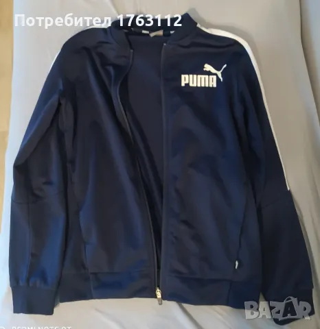Puma тъмносиня горница за 10-11 г. дете, снимка 3 - Детски анцузи и суичери - 48368797