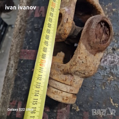 Голям Кардан, снимка 4 - Селскостопанска техника - 44404799