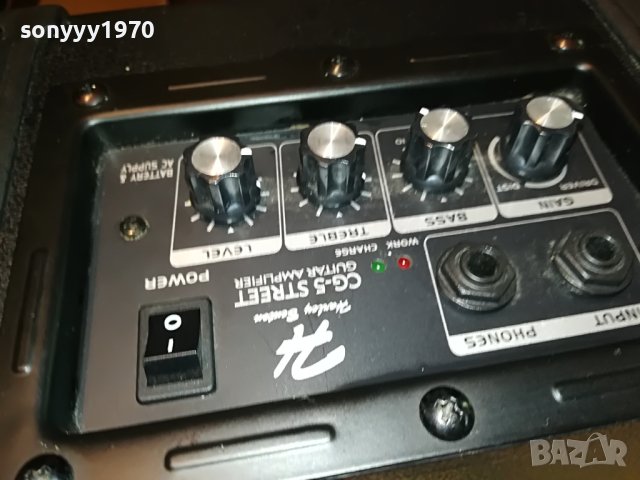 GUITAR AMPLIFIER 1005231208