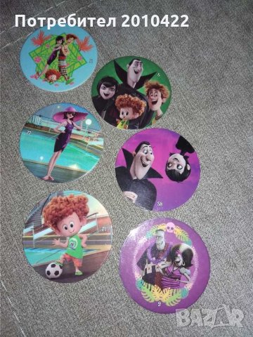 Картинки от дъвки Турбо,салфетки, чипове Чипикао,стикери Билла, снимка 4 - Колекции - 29635684