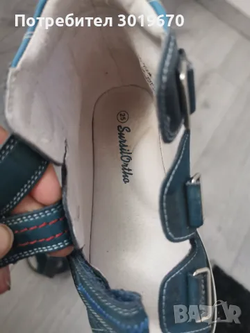 Ортопедични обувки, снимка 4 - Детски обувки - 47322659