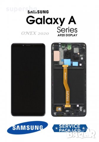 Нов 100% Оригинален  LCD Дисплей  С РАМКА за Samsung SM-A920F Galaxy A9 Service Pack, снимка 1 - Резервни части за телефони - 35500683