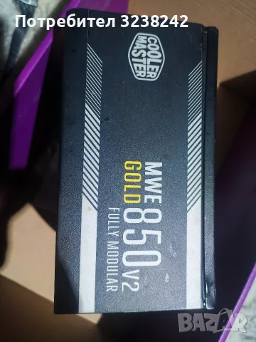 850w gold v2 cooler master , снимка 7 - Захранвания и кутии - 55944469