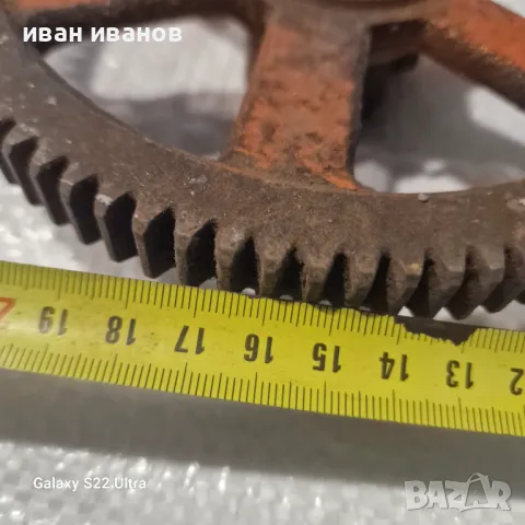 Зъпчатка Струг , снимка 5 - Стругове - 48882742