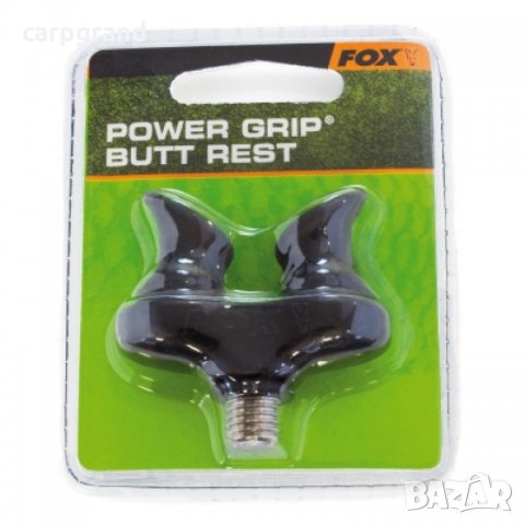 Държач FOX POWER GRIP® Butt Rest