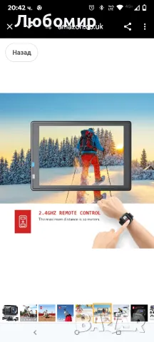 Action Cam AC700 4K 20MP WiFi подводна камера Ultra HD Водоустойчива 40M спортна камера 2,0-инчов

, снимка 9 - Камери - 49831393