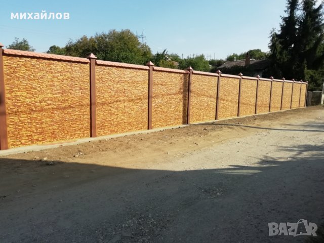 Бетонови огради Русе, снимка 10 - Други ремонти - 21452041